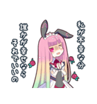 毒舌女の子2（個別スタンプ：13）