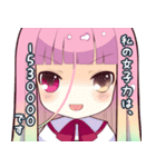 毒舌女の子2（個別スタンプ：16）