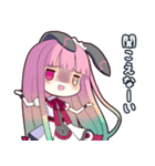 毒舌女の子2（個別スタンプ：17）