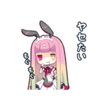 毒舌女の子2（個別スタンプ：19）
