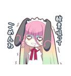 毒舌女の子2（個別スタンプ：22）