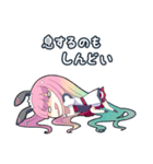 毒舌女の子2（個別スタンプ：23）