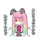 毒舌女の子2（個別スタンプ：25）