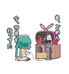 毒舌女の子2（個別スタンプ：29）
