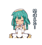 毒舌女の子2（個別スタンプ：30）