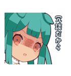 毒舌女の子2（個別スタンプ：31）