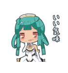 毒舌女の子2（個別スタンプ：32）