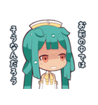 毒舌女の子2（個別スタンプ：34）