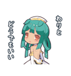 毒舌女の子2（個別スタンプ：35）