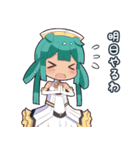 毒舌女の子2（個別スタンプ：37）