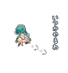 毒舌女の子2（個別スタンプ：39）