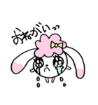 こまころとぴょんち（個別スタンプ：2）