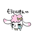 こまころとぴょんち（個別スタンプ：8）