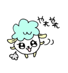 こまころとぴょんち（個別スタンプ：9）