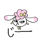 こまころとぴょんち（個別スタンプ：10）