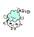 こまころとぴょんち（個別スタンプ：11）