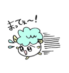 こまころとぴょんち（個別スタンプ：15）