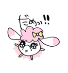 こまころとぴょんち（個別スタンプ：20）