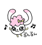 こまころとぴょんち（個別スタンプ：21）