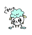 こまころとぴょんち（個別スタンプ：26）