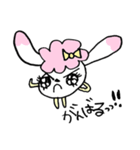 こまころとぴょんち（個別スタンプ：27）