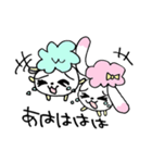 こまころとぴょんち（個別スタンプ：32）