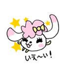 こまころとぴょんち（個別スタンプ：33）
