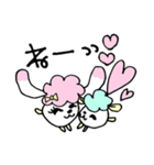 こまころとぴょんち（個別スタンプ：35）