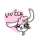 こまころとぴょんち（個別スタンプ：37）