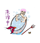 The King Of The Sea（個別スタンプ：8）