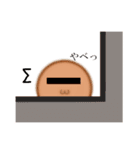 丸、四角時々サル（個別スタンプ：15）