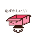 丸、四角時々サル（個別スタンプ：30）
