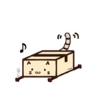 丸、四角時々サル（個別スタンプ：33）