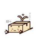 丸、四角時々サル（個別スタンプ：34）