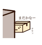 丸、四角時々サル（個別スタンプ：35）