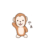 丸、四角時々サル（個別スタンプ：37）