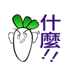 Is vegetables（個別スタンプ：16）