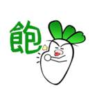 Is vegetables（個別スタンプ：18）