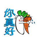 Is vegetables（個別スタンプ：35）