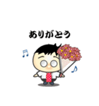 まるめがねのサラリーマン（個別スタンプ：1）