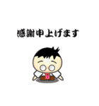 まるめがねのサラリーマン（個別スタンプ：2）