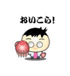 まるめがねのサラリーマン（個別スタンプ：5）