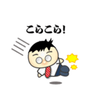 まるめがねのサラリーマン（個別スタンプ：6）