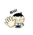 まるめがねのサラリーマン（個別スタンプ：7）