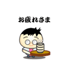 まるめがねのサラリーマン（個別スタンプ：9）