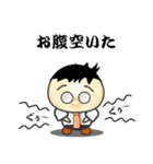 まるめがねのサラリーマン（個別スタンプ：10）