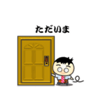 まるめがねのサラリーマン（個別スタンプ：14）
