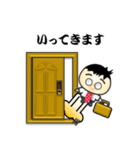まるめがねのサラリーマン（個別スタンプ：15）