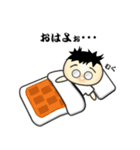 まるめがねのサラリーマン（個別スタンプ：18）