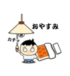 まるめがねのサラリーマン（個別スタンプ：19）